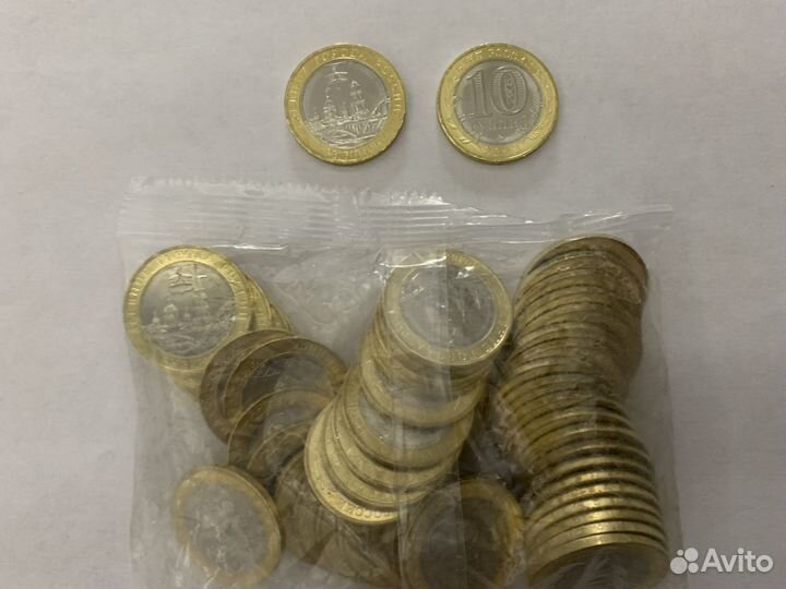 Монеты юбилейные