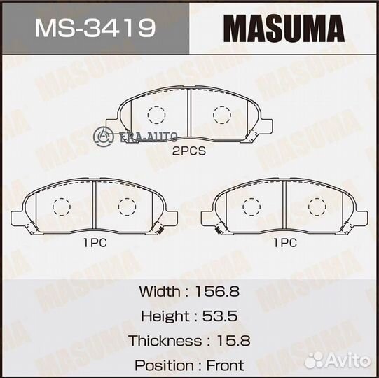 Masuma MS-3419 деталь Колодки торм.пер