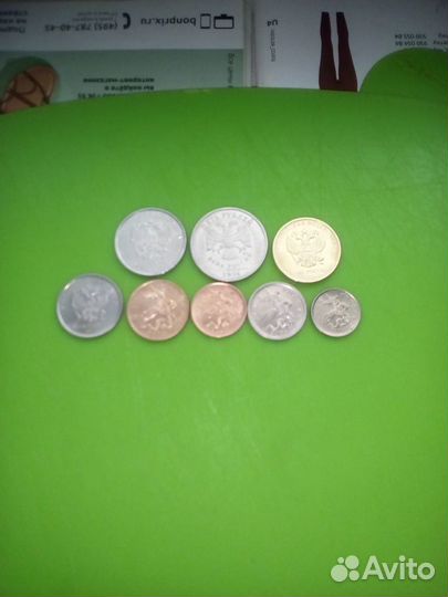 Очень много монет России, начиная с 1997 года