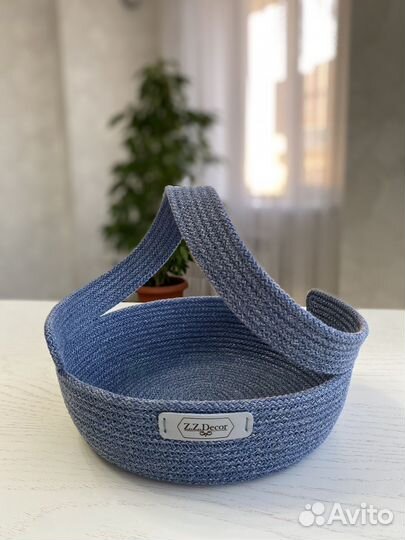 Сервировочный набор