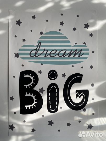 Постеры в детскую