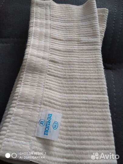 Наколенники (компрессионные) Бандаж