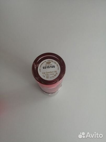 Sisley Le Phyto Gloss, clarins масло