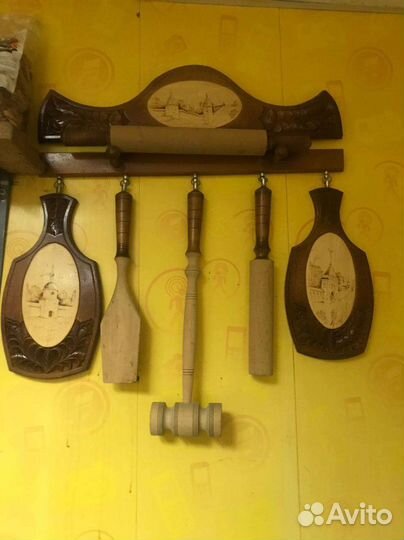 Кухонный набор