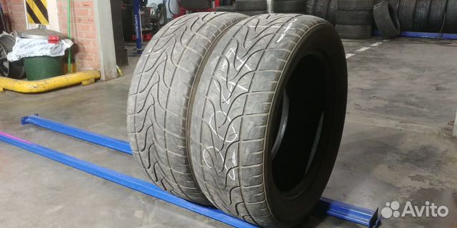 Fullway HS 288 285/50 R20 116H