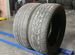 Fullway HS 288 285/50 R20 116H