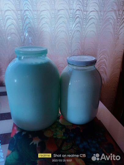 Молочко козье