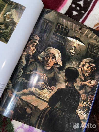 Ван Гог Великие художники