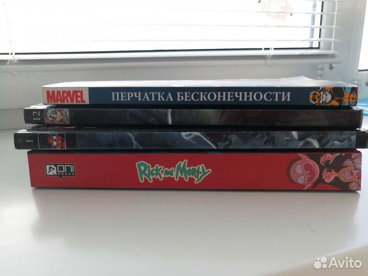Комиксы. Marvel, Rick and Morty