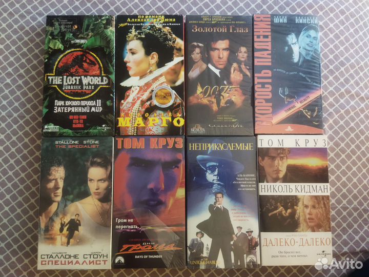 Видео кассеты