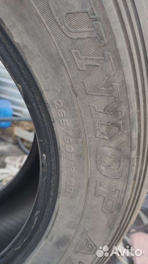 Dunlop Grandtrek AT22 265/60 R18