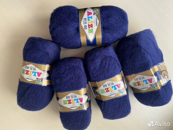 Пряжа Alize Angora Real color 58