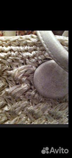 Сумка винтаж