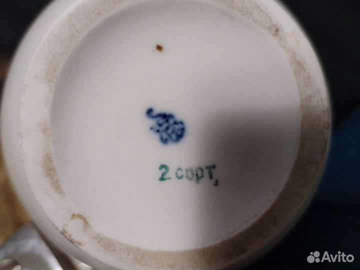 Ваза для цветов фарфор СССР