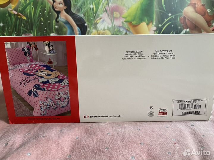 Постельное белье детское TAC новое