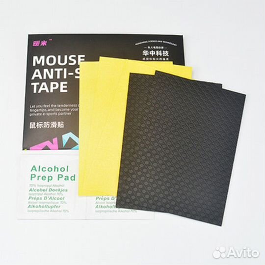 Универсальные грипсы для мыши