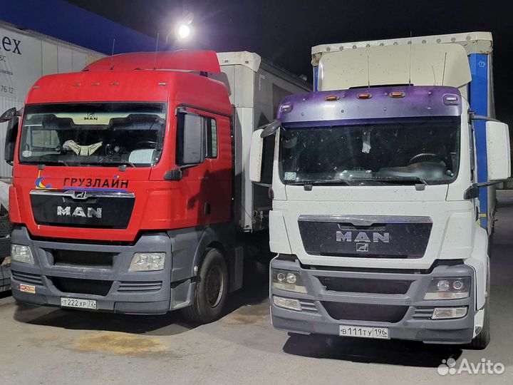 Водитель С, Е