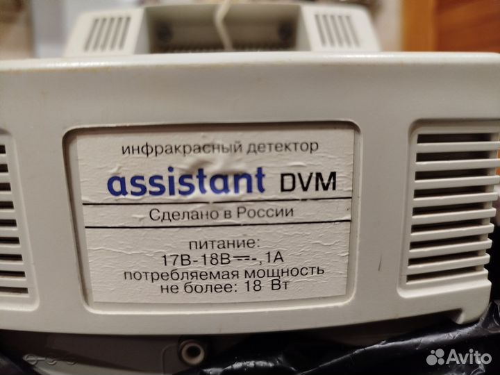 Детектор банкнот assistant dvm