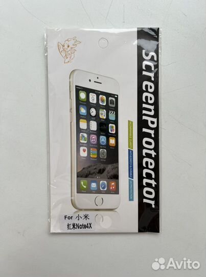 Защитное стекло для xiaomi redmi note 4 золото