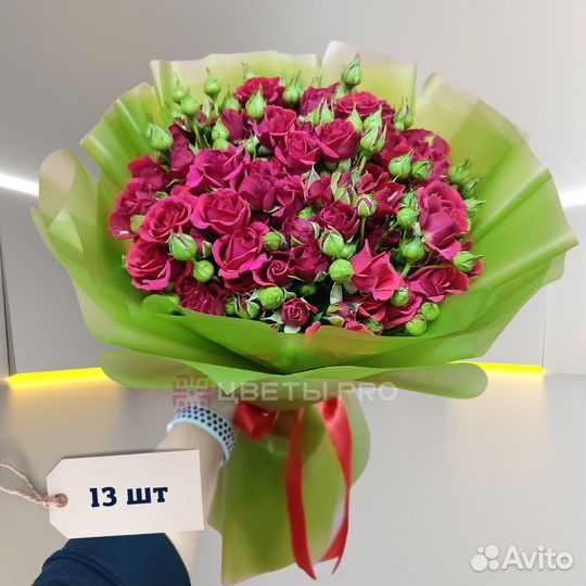 Кустовые розы красные 7 шт 40 см