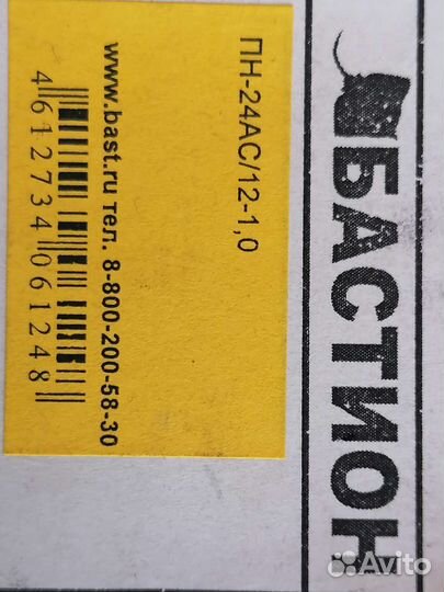 Пн-24ас/12-1,0 преобразователь напряжения бастион