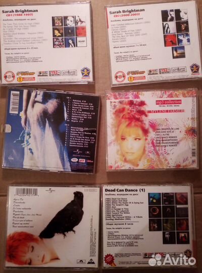 CD и DVD диски