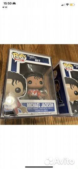 Funko pop Michael Jackson