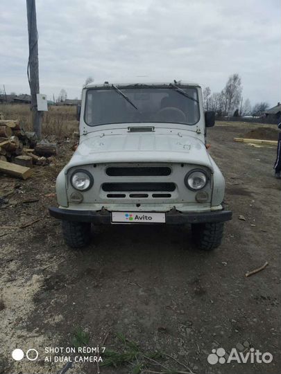 УАЗ 31514 2.4 МТ, 1996, 200 000 км