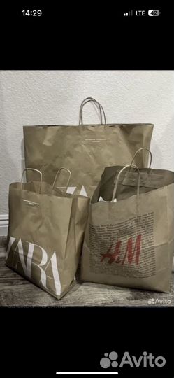 Женские вещи пакетом 44 46 размер