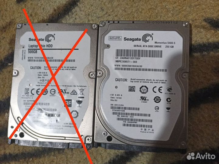 Жесткий диск для ноутбука 500 гб и 250