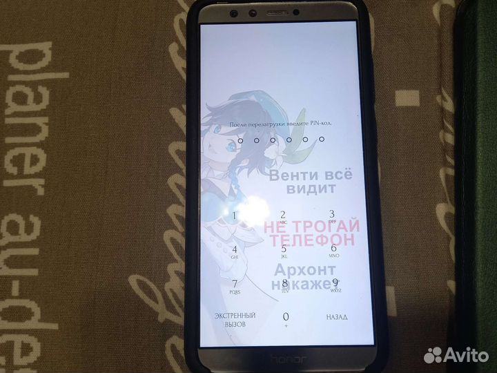 Телефон Huawei