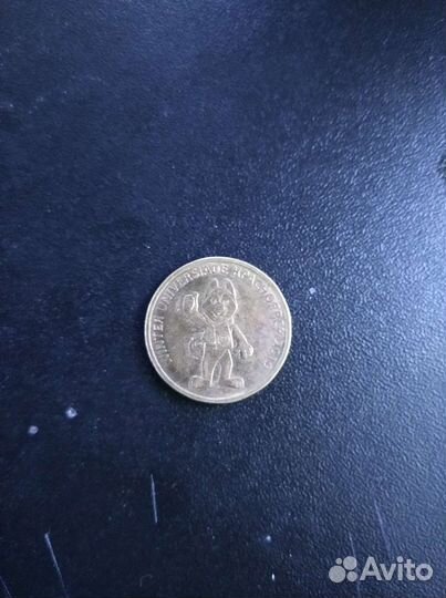 10р биметаллические