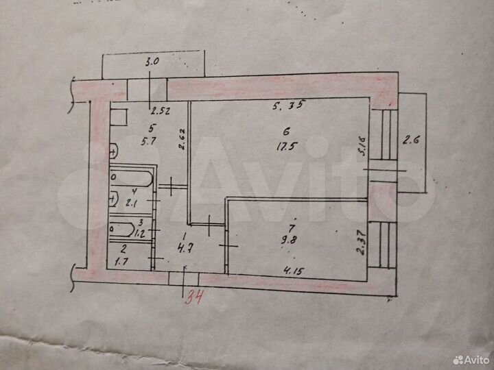 2-к. квартира, 42,7 м², 6/9 эт.
