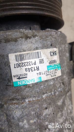 Компрессор кондиционера Opel Insignia, 2011