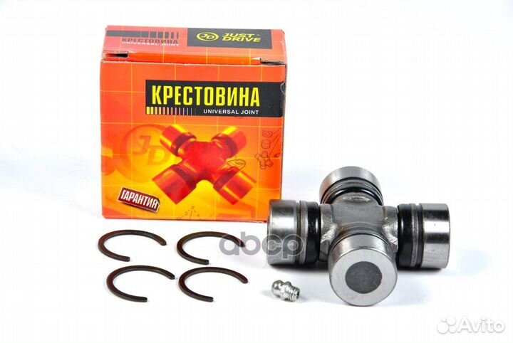 Крестовина 49.10x27.00 GUN46 JTU0043 Just Drive