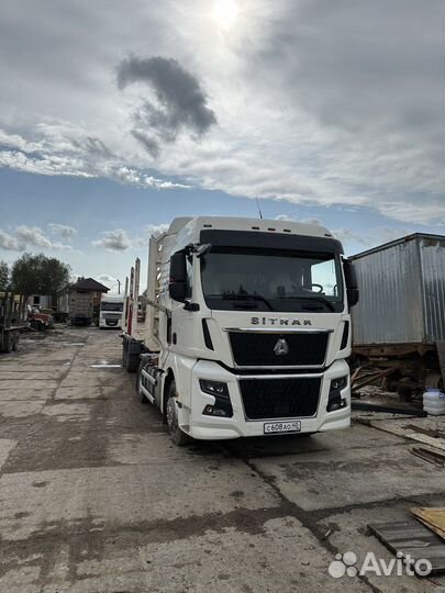 Водитель категории с е