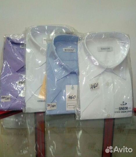 Рубашка короткий рукав,новая, за 2 штуки