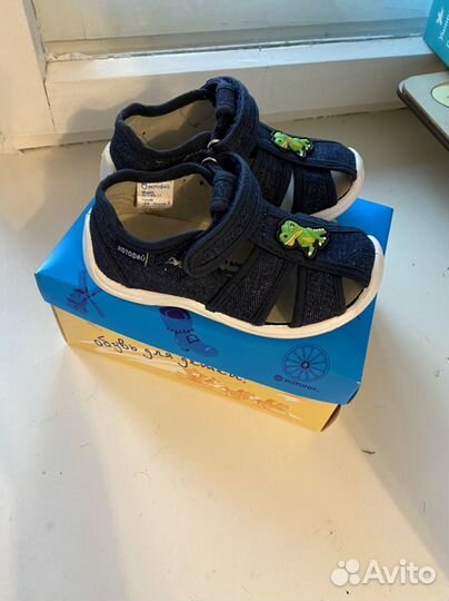 Сандали тапочки в сад