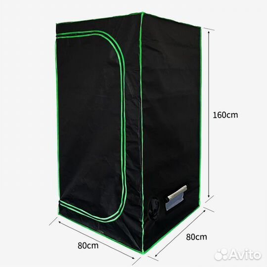 Гроутент 80*80*160