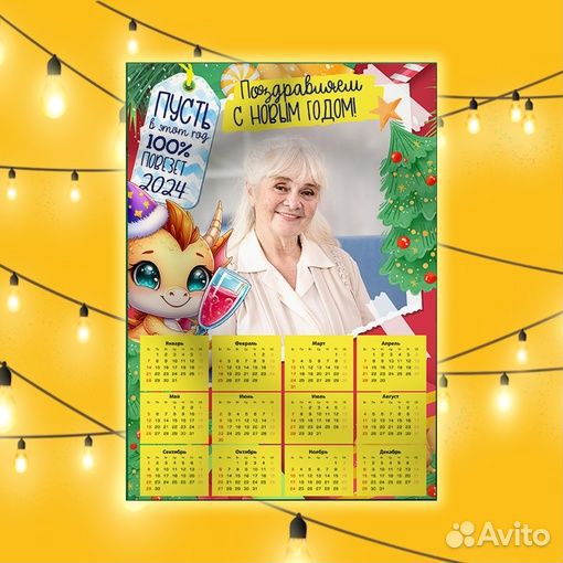 Печать фото в Белгороде