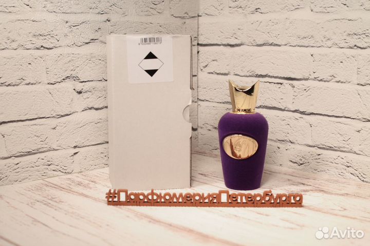 Женский тестер Sospiro Accento