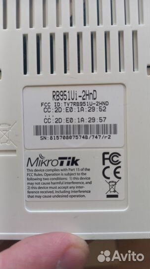Wi-Fi роутер Mikrotik RB951UI-2HnD