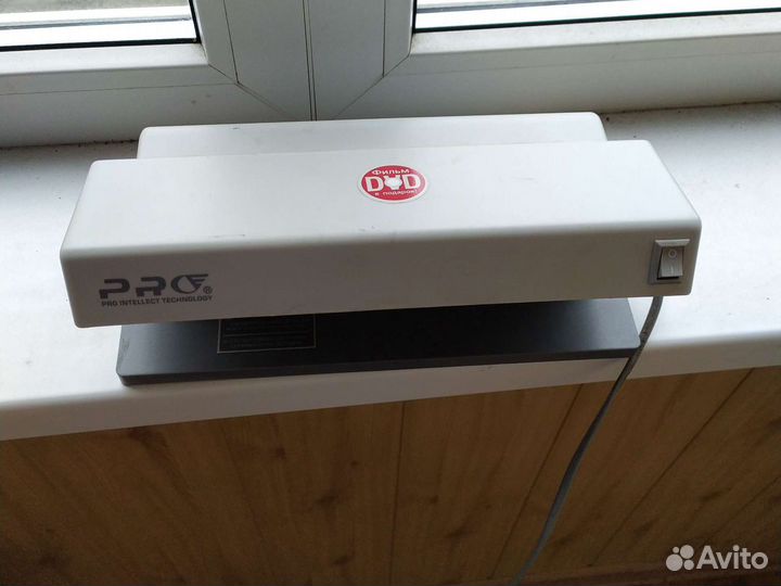 Инфракрасный детектор валют PRO-12