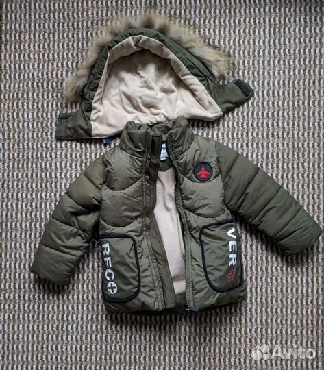 Куртка теплая детская