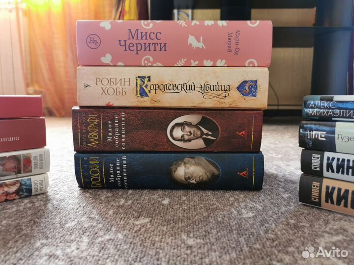 Книги разные. Художественные