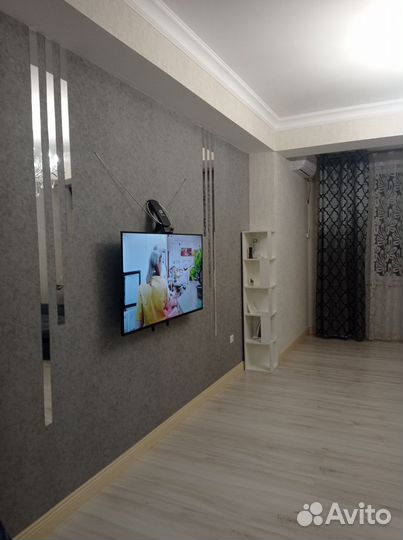 Консультация по посуточной аренде