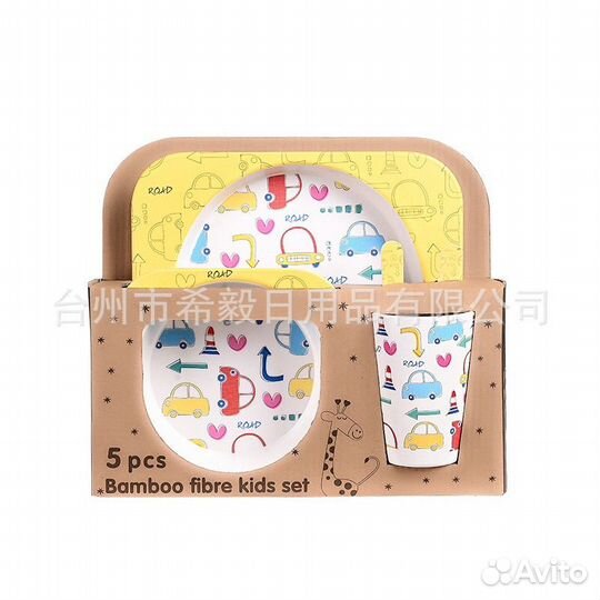 Набор детской бамбуковой посуды