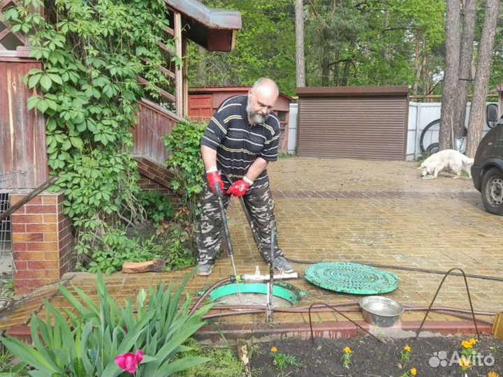 Прочистка канализации / Устранение засоров