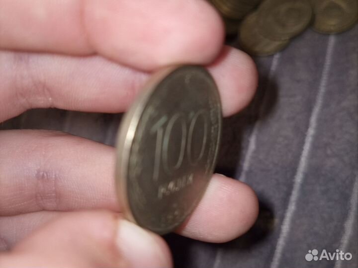 Железная монета 100 1993 года