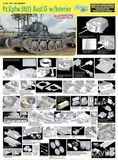 Pz.38 + дополнения 1/35 Dragon
